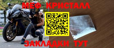 ALPHA PVP Уссурийск