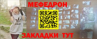 скорость Усть-Илимск