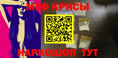 а пвп мука Тулун