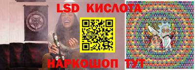 скорость Усть-Илимск