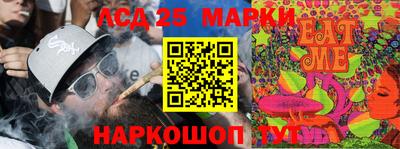 ALPHA PVP Уссурийск