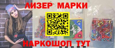 мескалин Туймазы