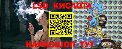 ALPHA PVP Уссурийск