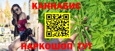 эйфоретик Усть-Джегута