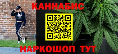 ALPHA PVP Уссурийск