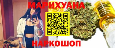 эйфоретик Усть-Джегута