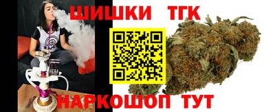 эйфоретик Усть-Джегута