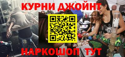 скорость Усть-Илимск