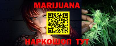 ALPHA PVP Уссурийск