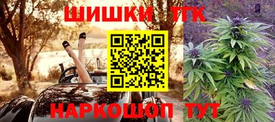 ALPHA PVP Уссурийск