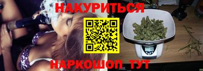 ALPHA PVP Уссурийск
