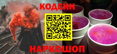 ALPHA PVP Уссурийск
