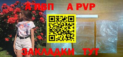 скорость Усть-Илимск