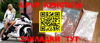 скорость Усть-Илимск