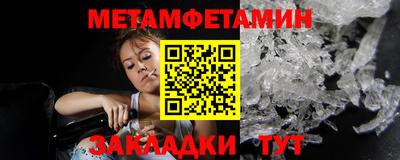 скорость Усть-Илимск