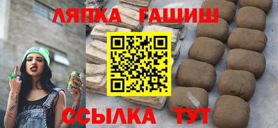 скорость Усть-Илимск