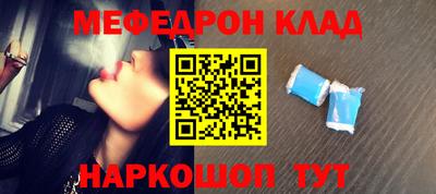 ALPHA PVP Уссурийск