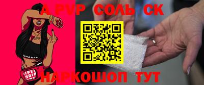 скорость Усть-Илимск