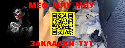 скорость Усть-Илимск