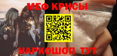 ALPHA PVP Уссурийск