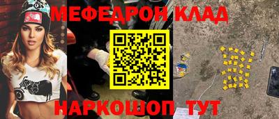 скорость Усть-Илимск