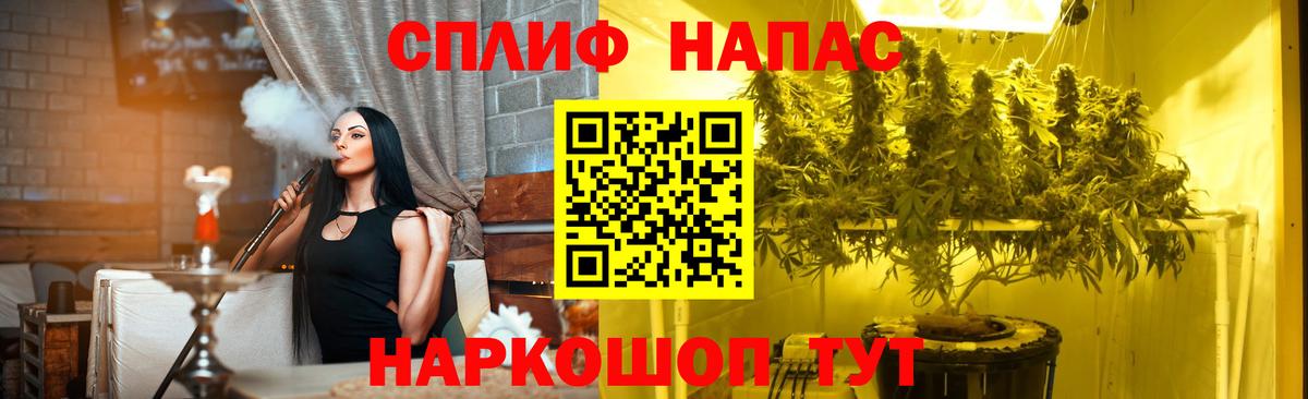 Шишки марихуана ГИДРОПОН Междуреченск